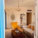 Paradise House Apart3, 5min Walking Distance To Center * Fiskardo